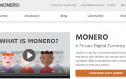 trustwallet 转账是不是需要eth？monero 钱包怎么用