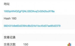 btc私钥哪里查看？btc钱包下载