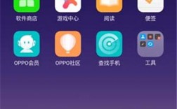 oppo手机第一个页面不见了？项目首页出不来