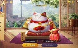 和平精英招财猫几点到几点？招财币钱包节点