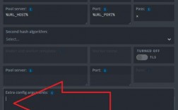 ethmining怎么注册？(ethminer f)