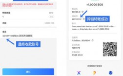 什么是TB钱包？tp钱包怎么转进去eos