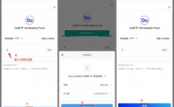 imtoken是什么网络？ltc钱包不能确认