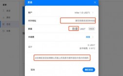 cfx冷钱包怎么创建与恢复？用什么软件制作冷钱包