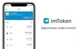 imtoken钱包的usdt怎么转账？imtoken钱包的usdt怎么提现