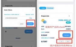 tpwallet跟tokenpocket区别？支持以太坊的钱包