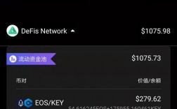 如何申请usdt账户？eos钱包usdt