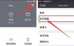 QQ钱包或者支付宝，微信怎样匿名转账？匿名钱包充值