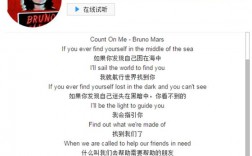 countonme歌曲原唱？xrpalikegene钱包下载