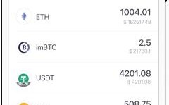 imtoken钱包的usdt怎么转账？imtoken钱包如何收款usdt