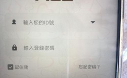 ace项目靠谱吗？理财项目靠谱吗