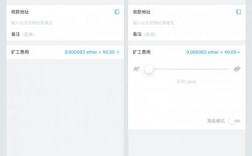 imtoken矿工费是怎么计算的呢？imtoken钱包矿工费充值