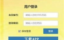 什么是环球币app钱包？钱包即交易所