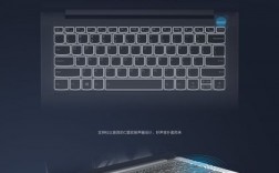 联想小新air142020初次开机步骤？(G1mini使用教程)