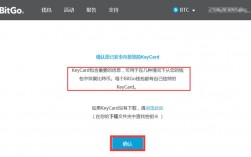 什么是bit？(bitgo钱包教程)