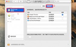 lwip发送时如何指定mac？以太坊 本地钱包 mac