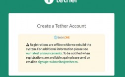 tether怎么注册？(tether)