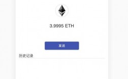 imtoken身份名怎么填？以太坊钱包看到私钥