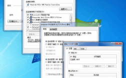 win7双网卡聚合方法？(eth钱包 win7)