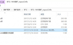 3060显卡如何挖矿？(n卡显卡挖矿教程)