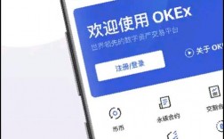 OKEX是什么？okex多链钱包和冷钱包区别