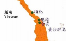 越南漫长的沿海是怎么形成的？越南沿海项目