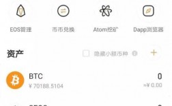 LTC钱包怎么升级？ltc如何创建钱包