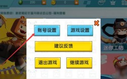 怎么下载迷你世界无限金币版？无限币钱包下载不了