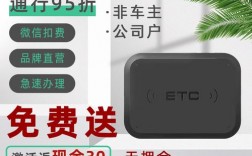 etc以太经典是什么？以太经典ETC钱包储