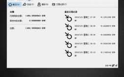 想在电脑上做一下比特币客户端备份，应该怎么操作呢？比特币钱包备份安全吗