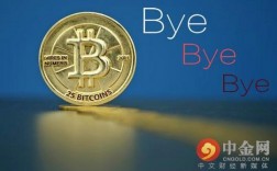 比特币中国被收购客户什么反响？btcchina 钱包