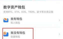 btc钱包怎么使用？比特币本地钱包教程