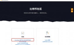 大家用的比特币区块链媒体APP是哪个?火链？比特币为什么这么火