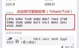 0k交易所是什么性质的？bch在线钱包