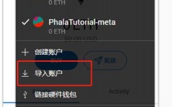 Metamask 如何接收bep20？metamask 钱包登陆