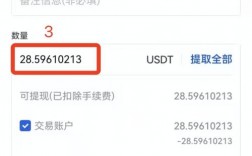 usdt冻结什么原因？usdt在冷钱包冻结的了吗