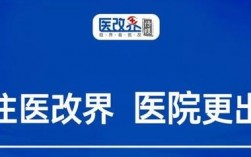 昌硕没带厂牌被稽核会发邮件吗？稽核项目邮件