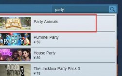 steam富豪派对怎么抢先体验？富人派对项目