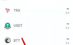 imtoken钱包如何设置trc地址收款？钱包挖波场