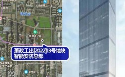 东莞市三新实业有限公司介绍？安防项目环保