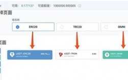 电脑开着RCO钱包软件，就能挖矿吗？挖矿钱包地址怎么建