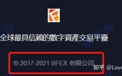 三十多种去中心化数字货币案例？黑币钱包官网