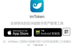 imtoken只有私钥能登录吗？imtoken钱包是不是中心化