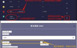 国内以太坊币交易网站有哪几个？(云币网申请eth地址)