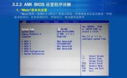 挖矿显卡要刷bios吗？(显卡刷挖矿bios教程)