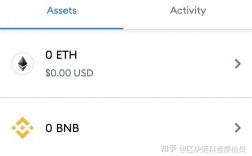 trc20与erc20区别？erc-20的钱包