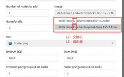 以太模拟器怎么下载？(eth是哪里下载)