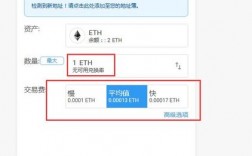 直播间NAD怎么购买？数学货币钱包Metamask