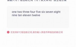 导入助记词后，出现个新的地址是怎么回事？钱包的导入地址是什么意思