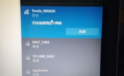 以太网未识别网络无法连接internet？以太币钱包加载不出来